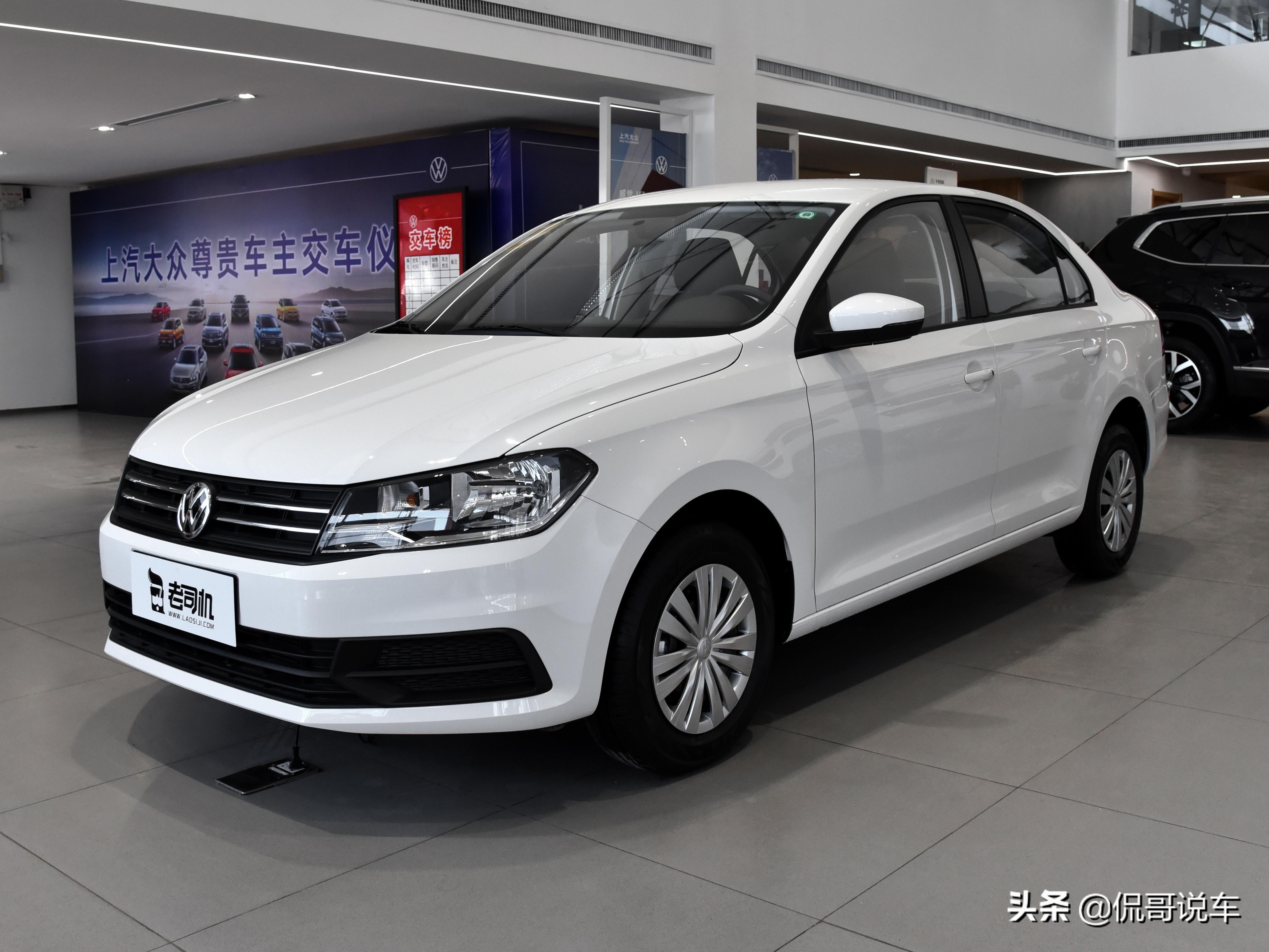 质量好省油的代步车,质量好省油性价比高的车