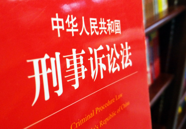 从上海警方通报的当年不予立案情况,看强奸罪立案需要哪些证据?