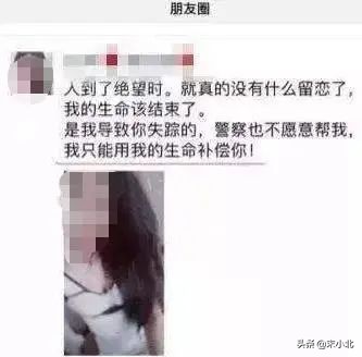 遇到讨厌的人该不该屏蔽朋友圈,屏蔽你朋友圈的人都啥心态