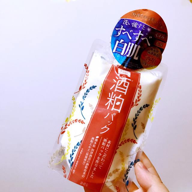 哪些化妆品没必要买太贵,有哪些不好用的大牌化妆品