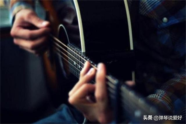 自学吉他不容易记住和弦级数,自学吉他不会音符怎么办