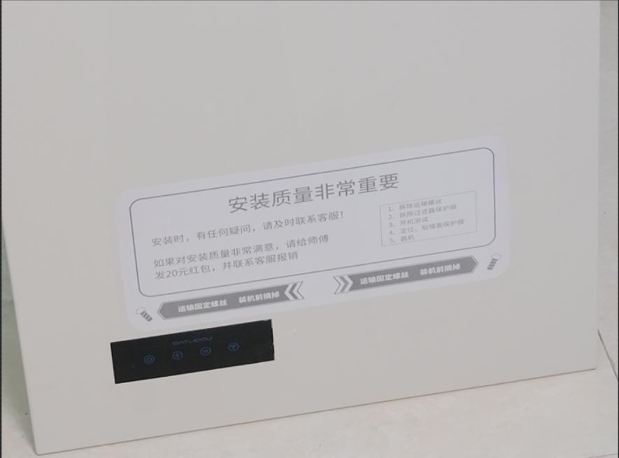 怎么解决开窗通风噪音大的问题,开窗太吵怎么办