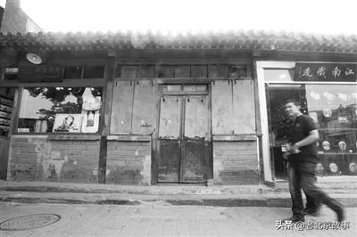 现在的南锣视频,现在的南锣鼓巷