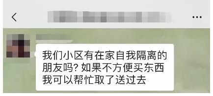 病毒无情人有情，新西兰院校防范新型冠状病毒的措施建议