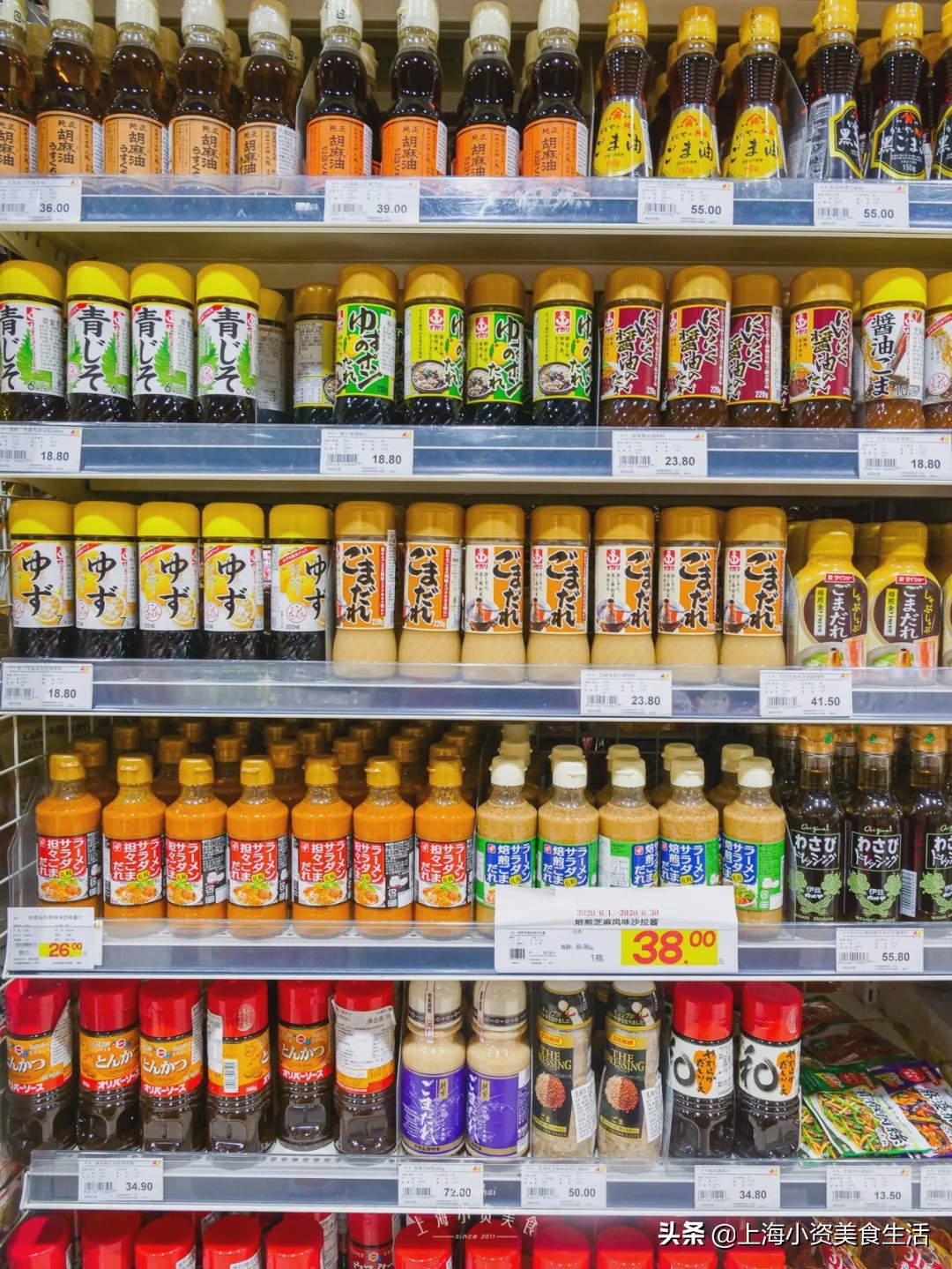 逛了逛日本大商场,带你去看看日本的人气超市