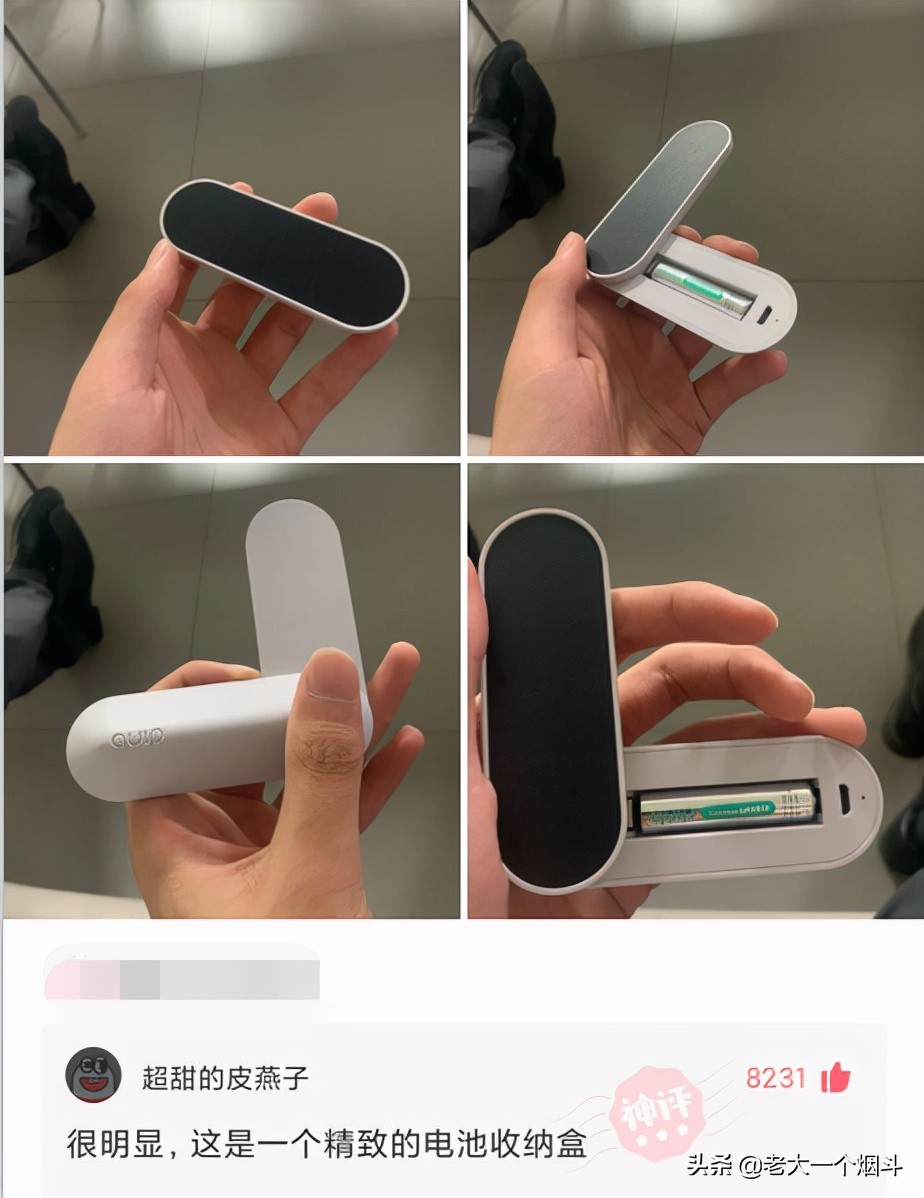 那些让你笑出猪叫的小说,三十个让你爆笑的神回复