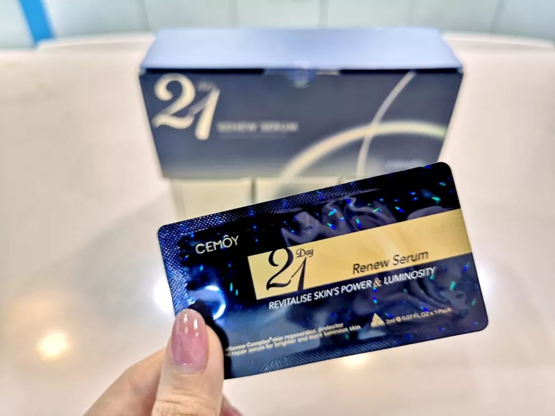 李佳琦推荐了哪些护肤品,李佳琦给男生推荐的一套护肤品