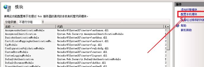 cdn反向代理服务器,代理服务器与cdn