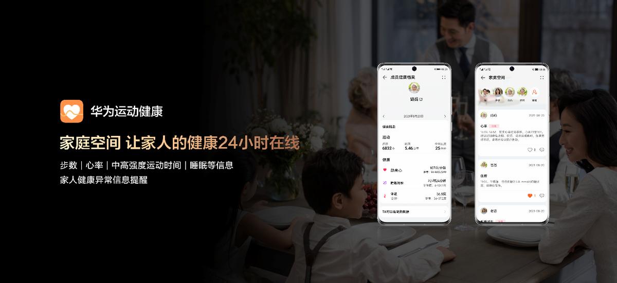 华为watchgt342与46有什么区别,watchgt3和watch3哪款值得购买