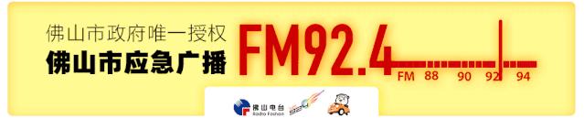 现在驾校都可以自助体检了吗,不用跑医院可以开检查单吗