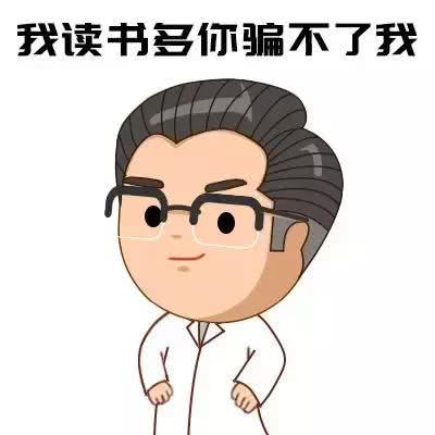 儿童吃水果罐头的危害,损害孩子大脑健康的食物