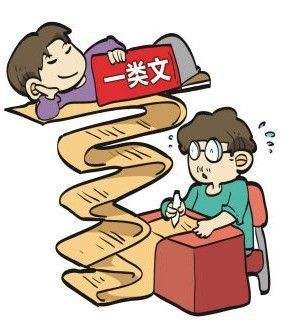 家长教孩子作文写作技巧,孩子作文写作难题