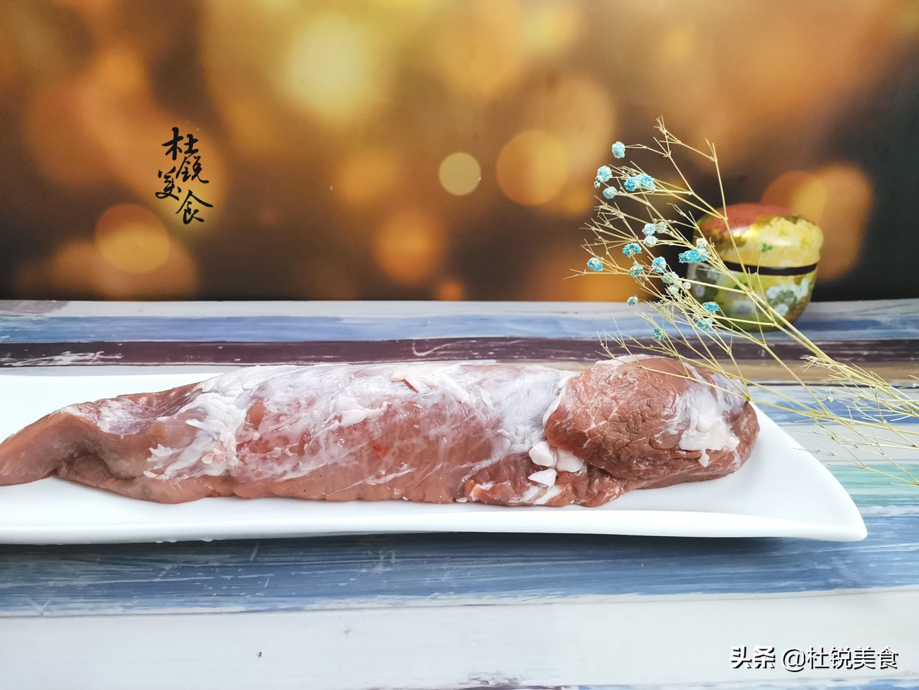 炖酥肉不脱糊,炖酥肉冷水下还是热下