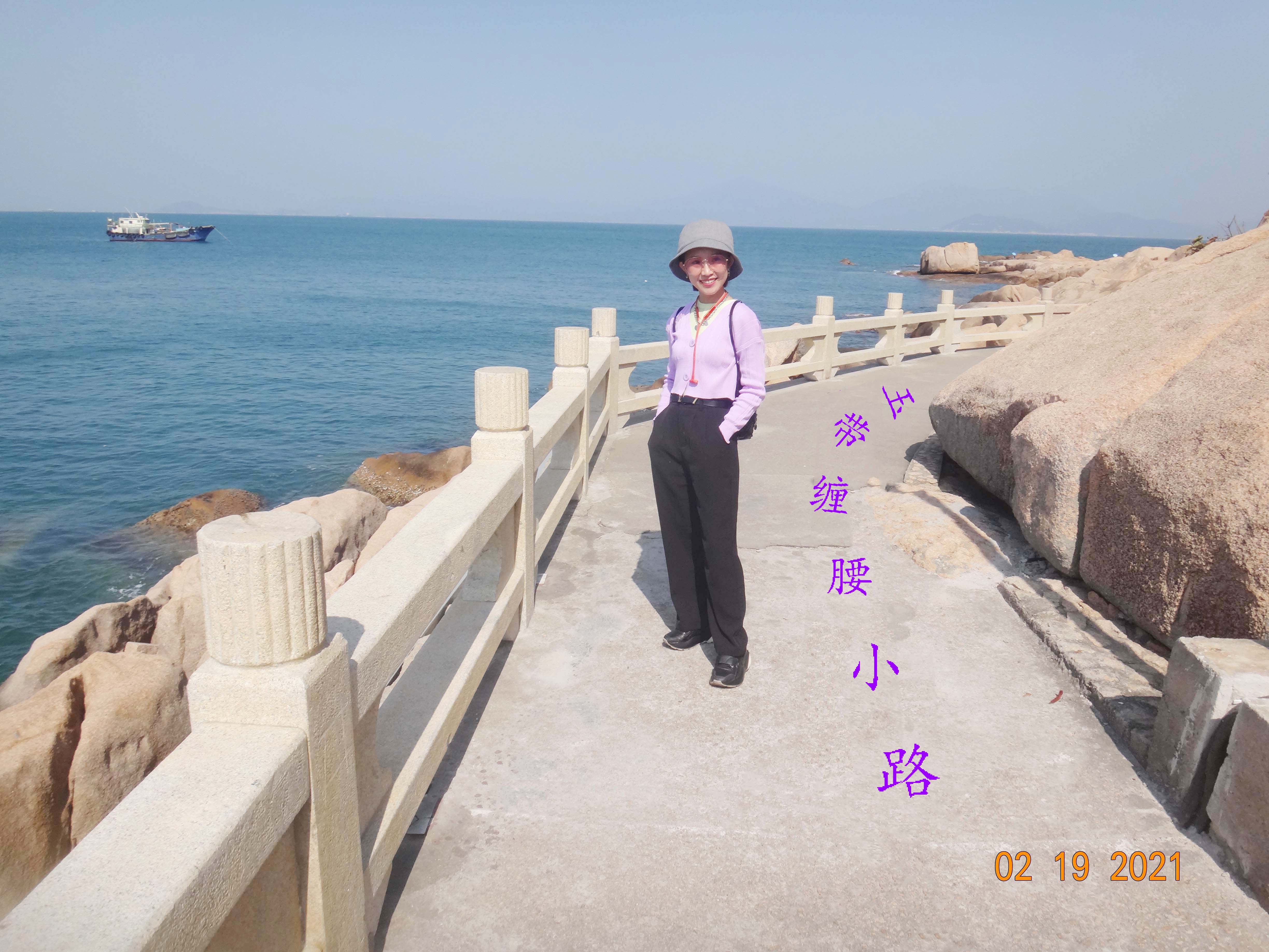 伶仃岛游记,记录美丽的伶仃岛