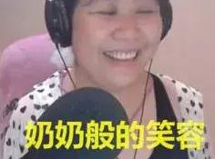 冯提莫直播怎么弄,冯提莫测颜值