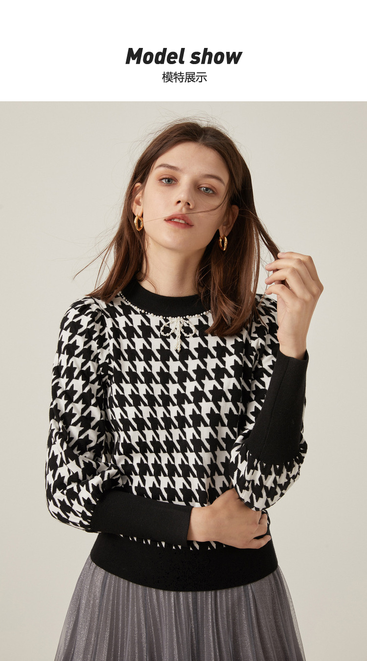 时尚百搭打底衫好看又实惠,时尚打底衫冬季女洋气百搭