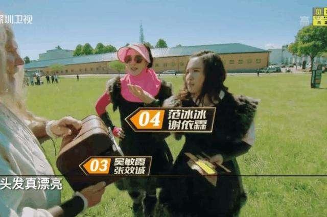 小红书哪些明星真心推荐好物,深扒明星好物