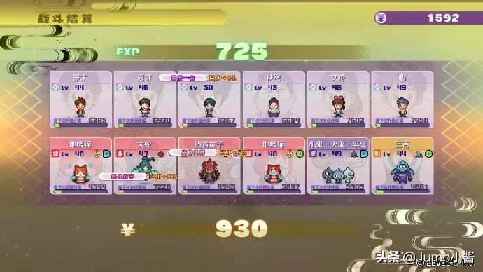 switch妖怪手表4攻略,妖怪手表4能让人吐露心声的妖怪