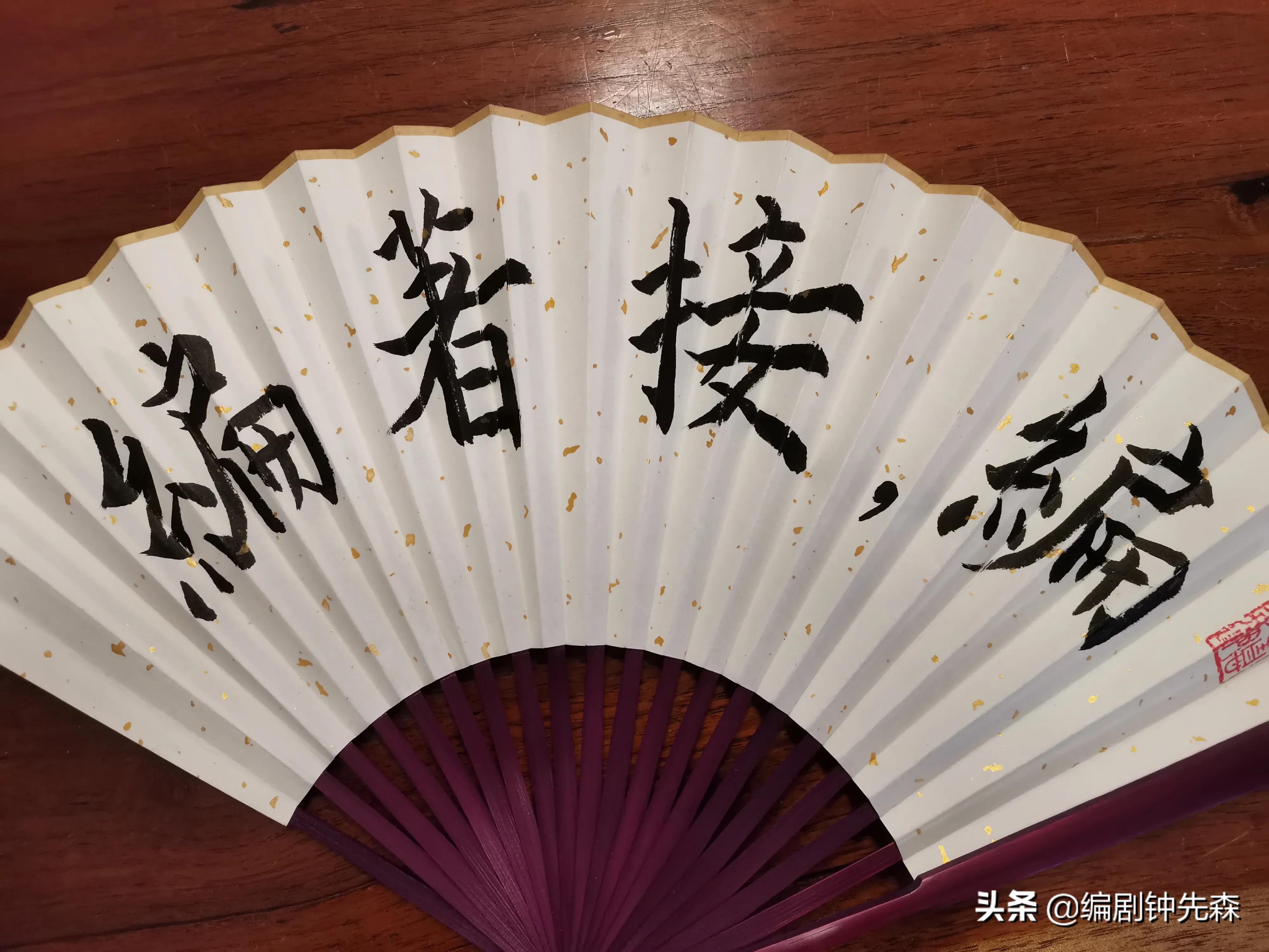 编剧问题一百问,编剧常遇到的问题