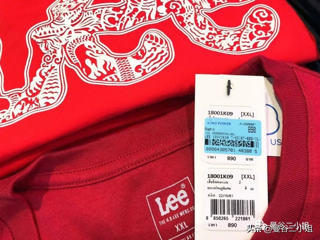 曼谷kingpower免税店什么便宜,泰国kingpower免税店购物攻略