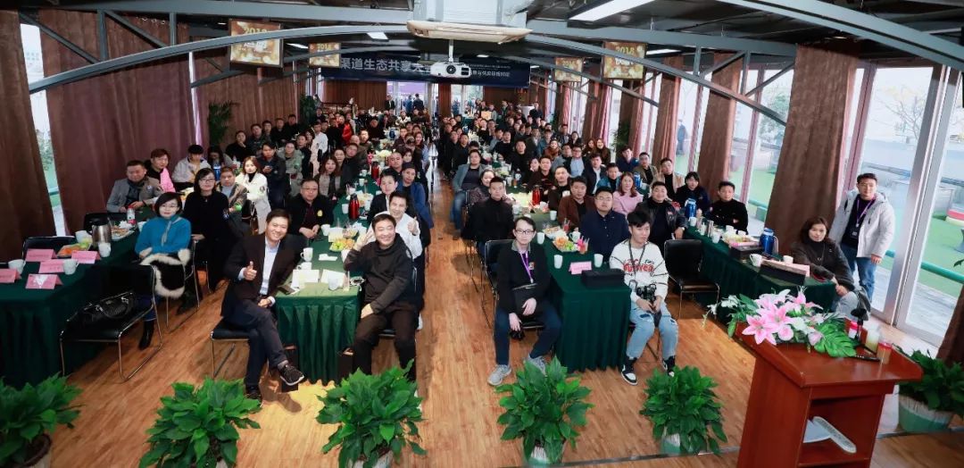 省内企业家考察团,浙江博多集团总部