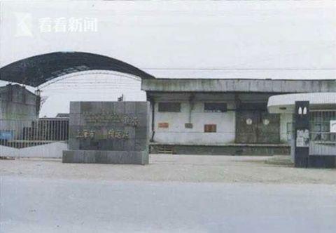 18年前的香烟案,04年香烟大案