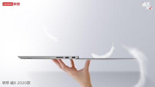 扬天：职场小白分享亲身体验扬天电脑售后超赞