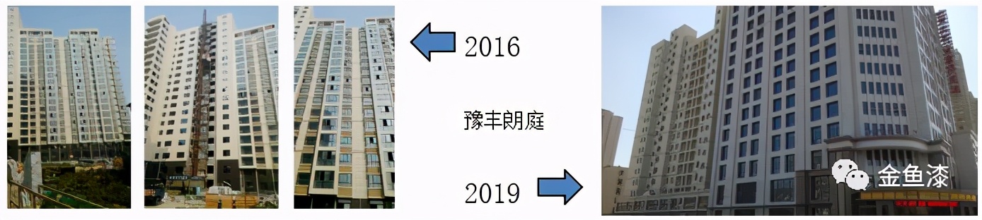 优品推荐：呵护宝宝，金鱼漆绿色校园体系之中小学涂装方案