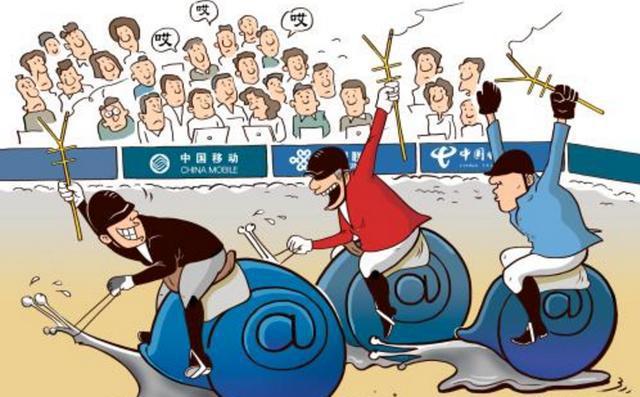 中国移动“真心悔改”？推半价套餐挽留用户！是诚意还是又一个坑