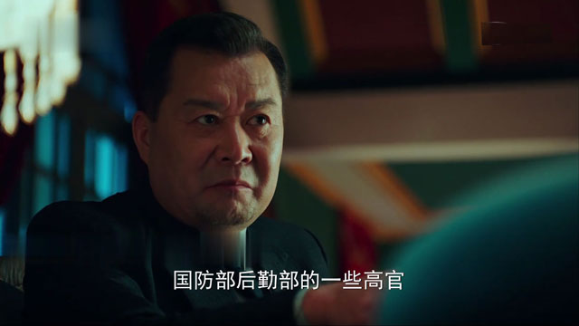 局中人金陵会,局中人金陵会会长是谁