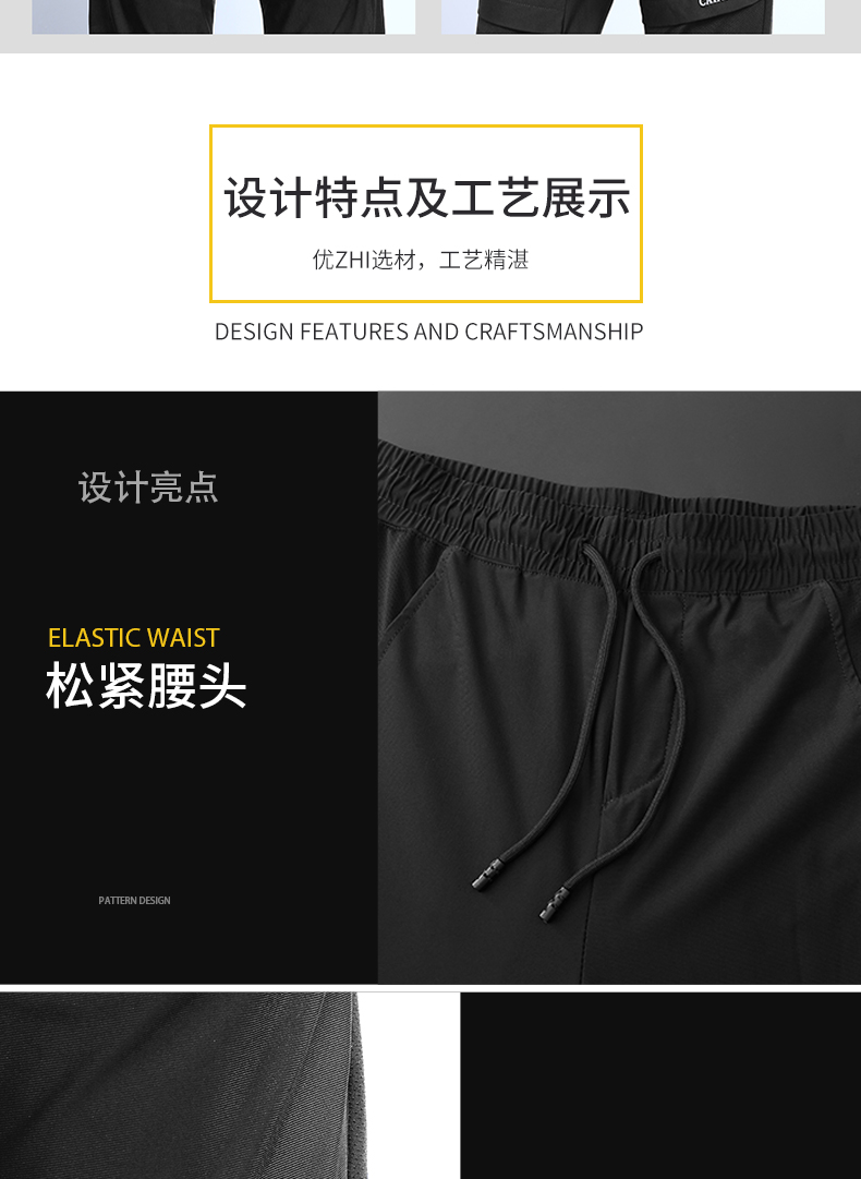 正宗夏天穿休闲舒服冰丝裤,夏天穿的冰丝裤又飒又酷