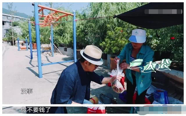 张国立买东西精打细算,张国立经商视频教程