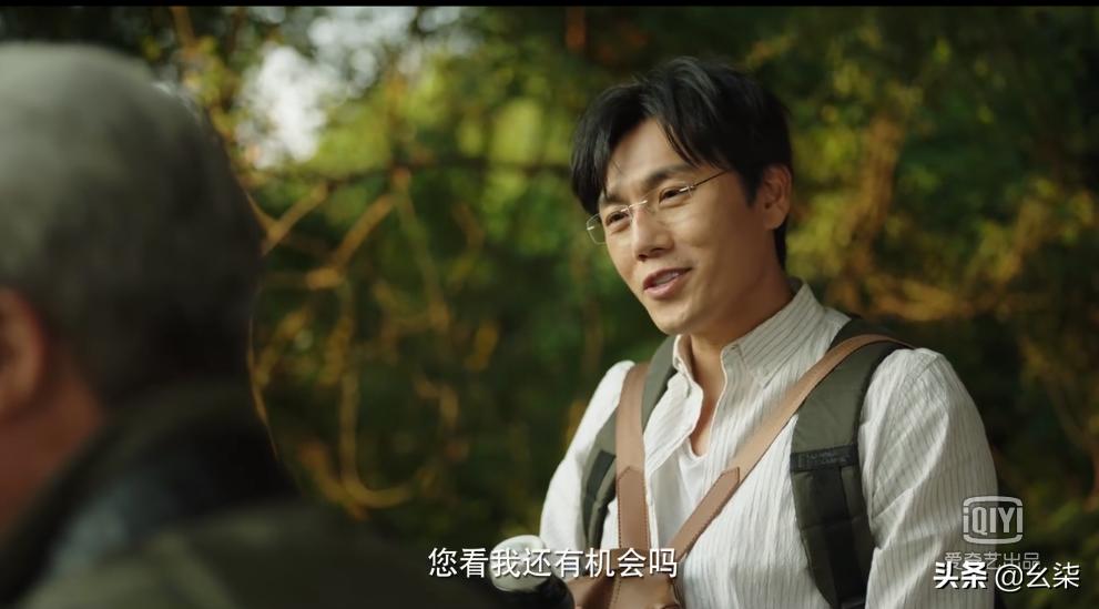 隐秘的角落20集,隐秘的角落11集解密