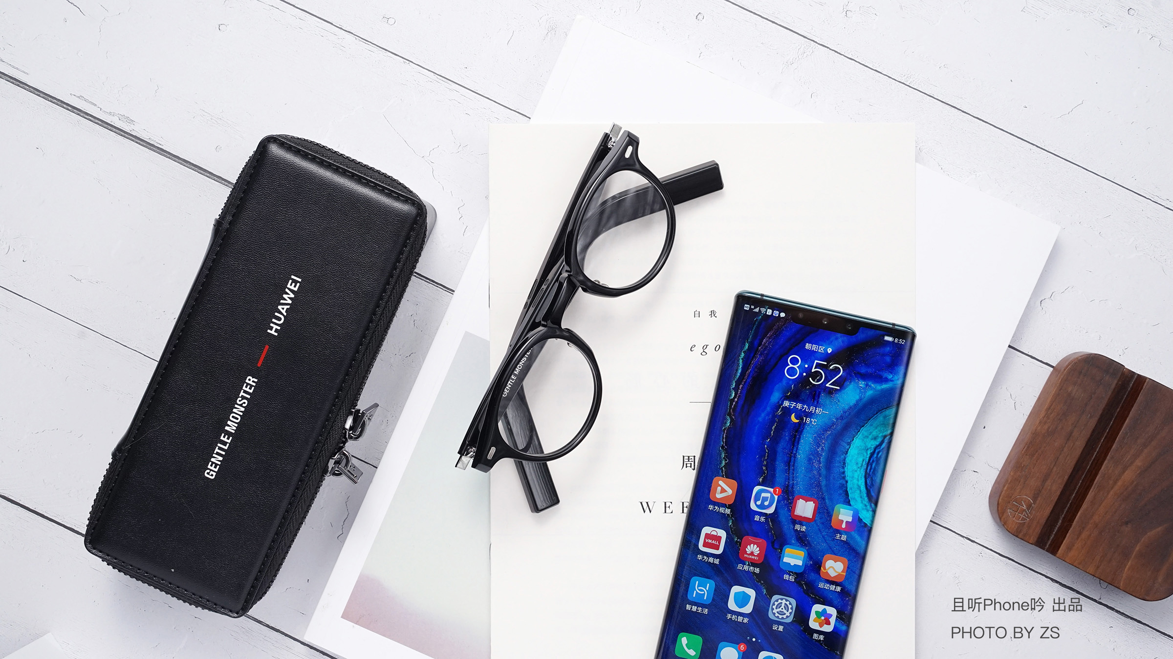 华为和gm联名眼镜,华为眼镜gm2