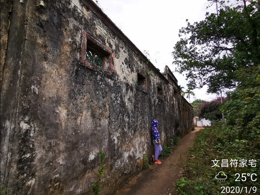 文昌符氏老宅,文昌符家宅旅游攻略