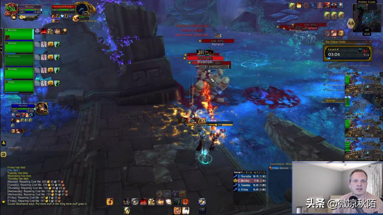 魔兽世界多开宏,魔兽世界多开号打本