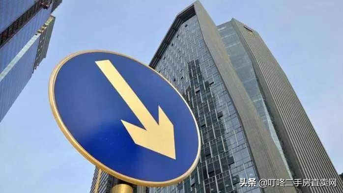 最新二手房价格信息大连,大连二手房37万左右