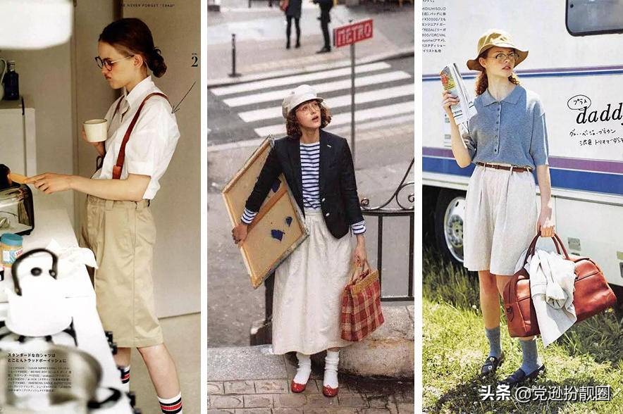 眼镜注定与时尚无缘吗,眼镜党