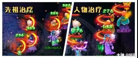 燃烧才是魔王们的浪漫？——新版本魔王调整解读