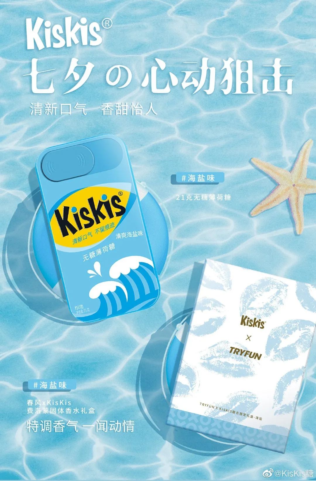 李子柒柳州螺蛳粉有猪骨桶吗,李子柒家柳州螺蛳粉