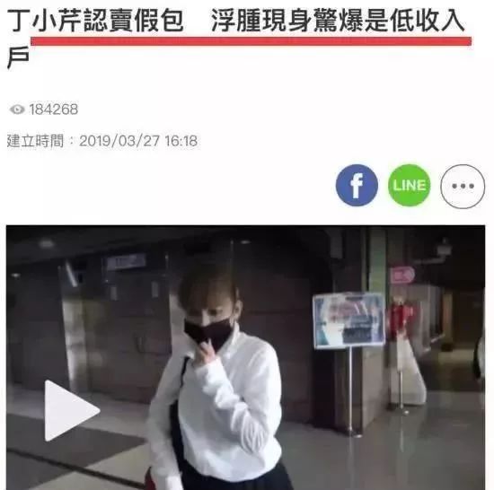 成本200卖10万！全球奢饰品造假最疯狂的国家，不是中国