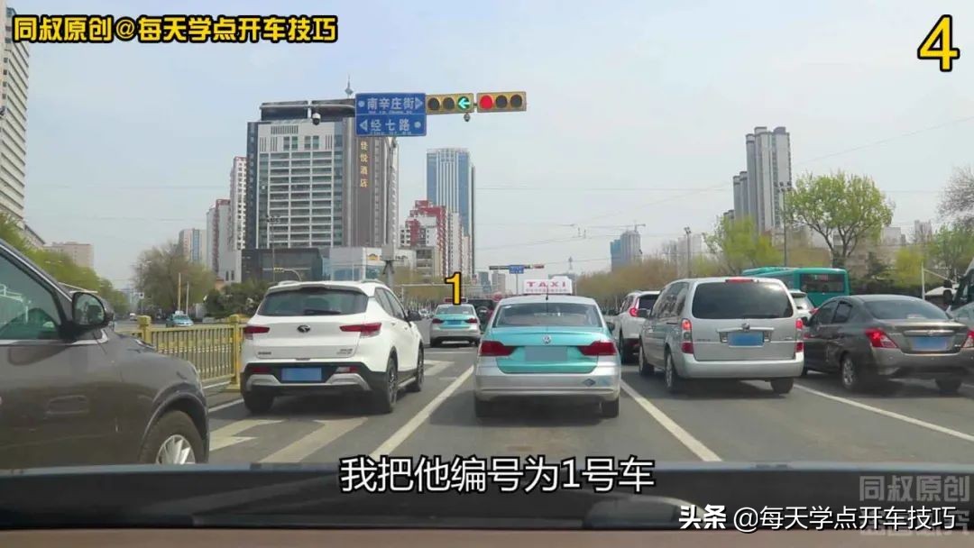 十个路口左转要注意什么,双红绿灯左转怎么过