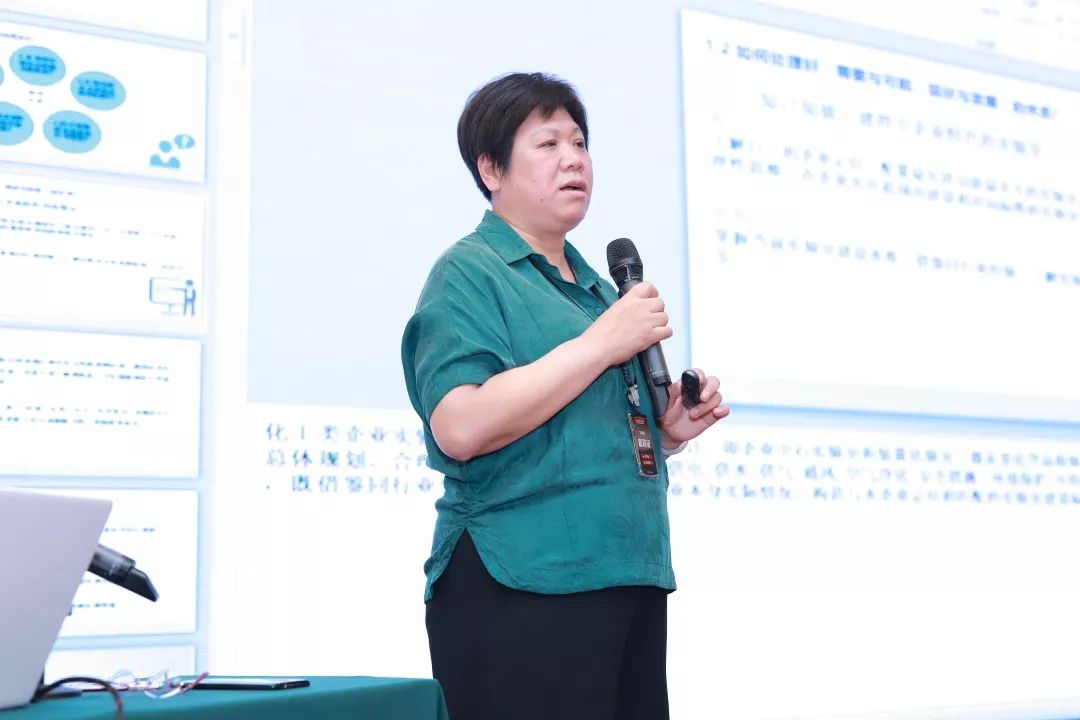 第七期结业篇：未来实验室学苑｜实验室专题培训圆满成功！