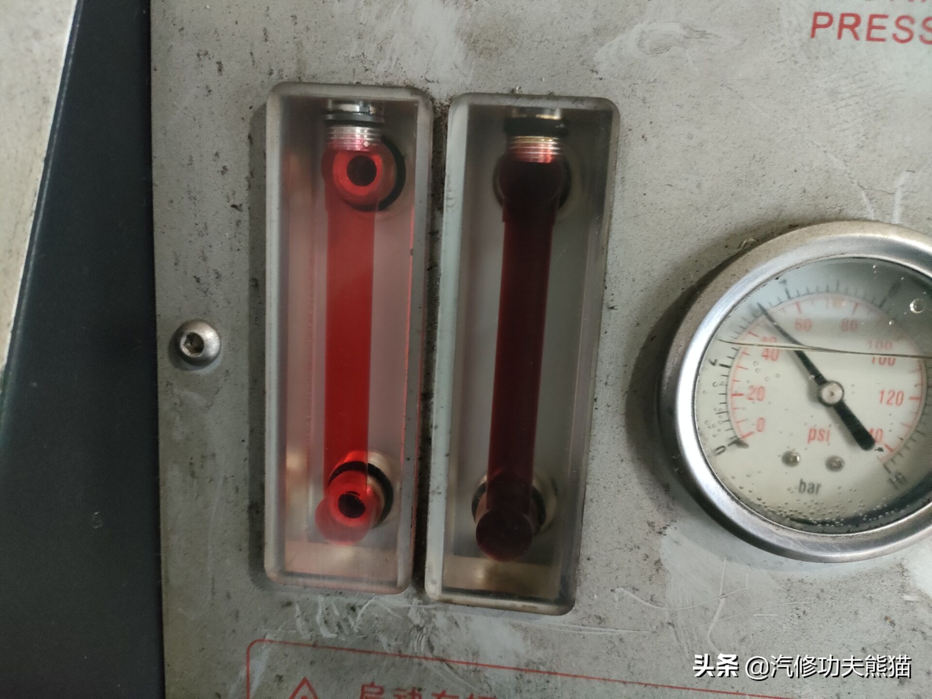 斯柯达昊锐烧机油正常吗,斯柯达昊锐烧机油治理