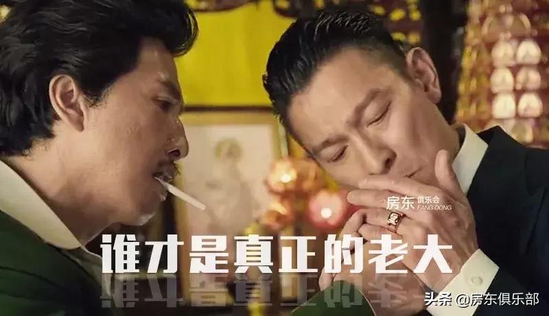 建业最强一战,建业主场专治各种不服