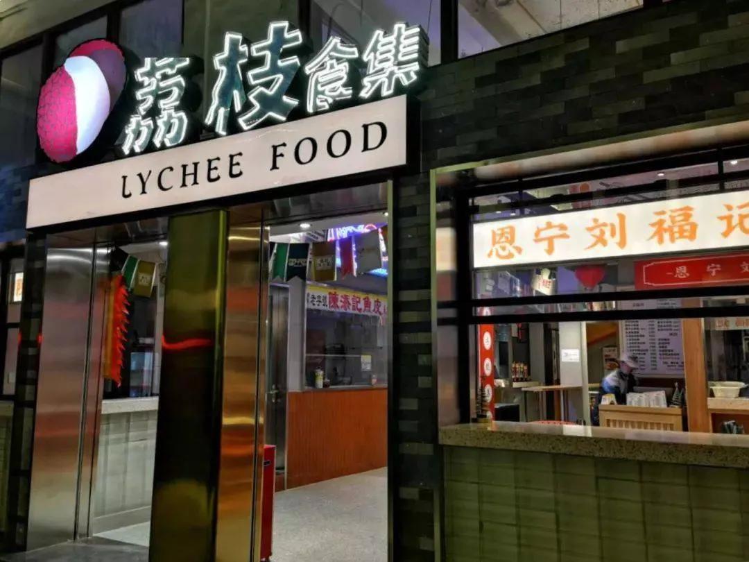 广州西关永庆坊,广州一日游永庆坊最全攻略