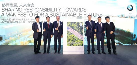 一句话读懂联合国可持续发展目标,联合国提出可持续发展