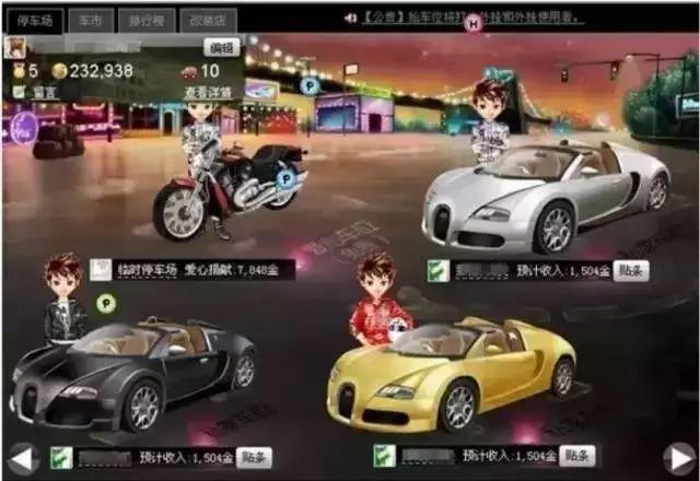 那些不爱用微信的人，原来还在用QQ，十年Q龄是种什么体验？