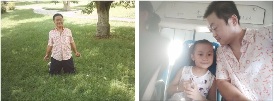 偷看男朋友的账单,偷看男朋友账单