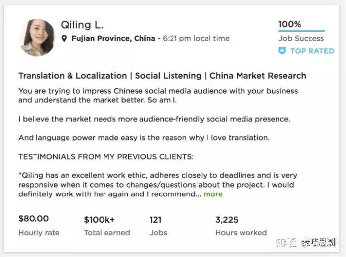 做跨境电商怎么找兼职,跨境电商平台兼职怎么找